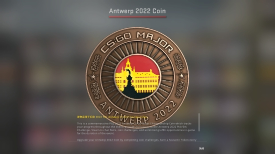 国际奥委会终止与沙特电竞合作的背后原因分析