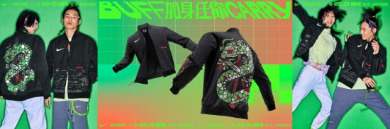 深夜致歉引发关注员工烧炭事件后游戏紧急状态